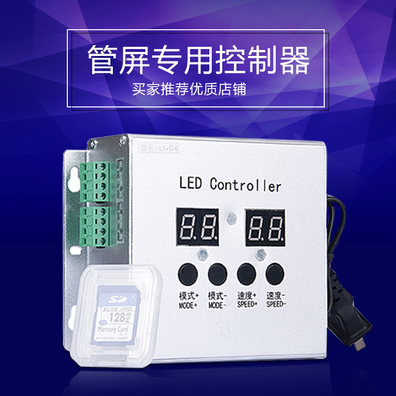 无线网络在无线局域网的范畴是指“无线相容性认证”