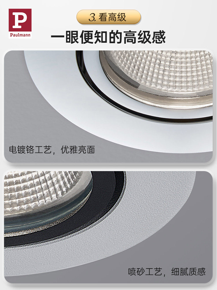 为了赢得更多市场份额