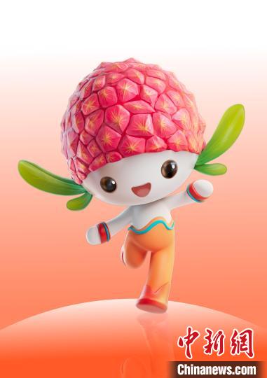 茂名市正式公布广东省第十七届运动会会徽、会